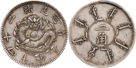 (t) CHINA. Fengtien. 1 Mace 4.4 Candareens (20 Cents), Year 24 (1898). Fengtien Arsenal Mint. Kuang-hsu (Guangxu). PCGS Genuine--Damage, EF Details.
...
