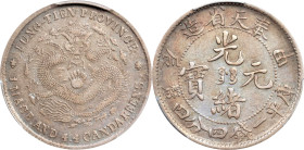 CHINA. Fengtien. 1 Mace 4.4 Candareens (20 Cents), CD (1904). Fengtien Arsenal Mint. Kuang-hsu (Guangxu). PCGS Genuine--Cleaned, EF Details.
L&M-485;...