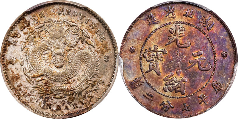 (t) CHINA. Hupeh. 7.2 Candareens (10 Cents), ND (1895-1907). Wuchang Mint. Kuang...