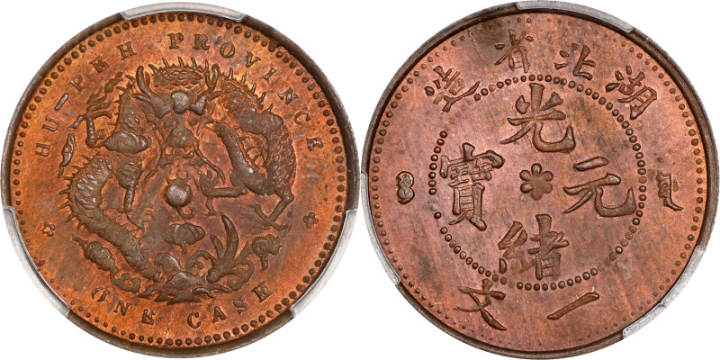 (t) CHINA. Hupeh. Cash, ND (1906). Kuang-hsu (Guangxu). PCGS MS-63 Brown.
CL-HP...