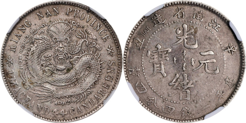 (t) CHINA. Kiangnan. 1 Mace 4.4 Candareens (20 Cents), CD (1901)-HAH. Nanking Mi...