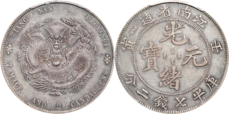 (t) CHINA. Kiangnan. 7 Mace 2 Candareens (Dollar), CD (1902). Nanking Mint. Kuan...