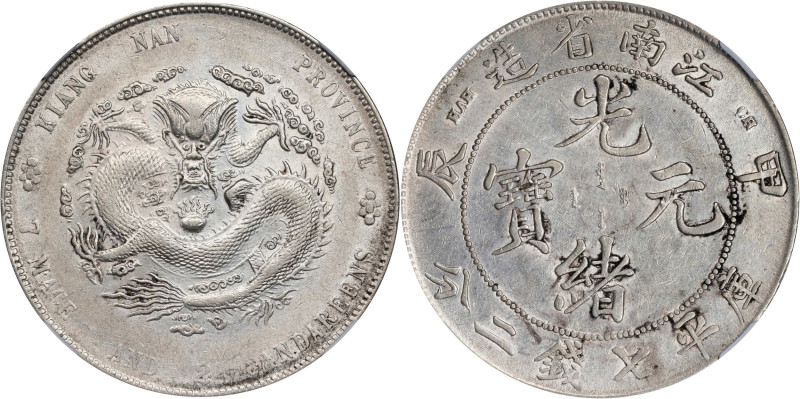 (t) CHINA. Kiangnan. 7 Mace 2 Candareens (Dollar), CD (1904)-HAH CH. Nanking Min...