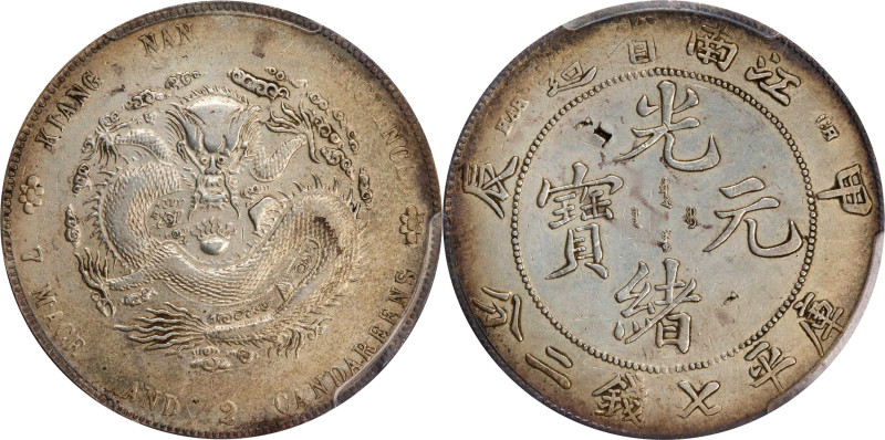 (t) CHINA. Kiangnan. 7 Mace 2 Candareens (Dollar), CD (1904)-HAH CH. Nanking Min...