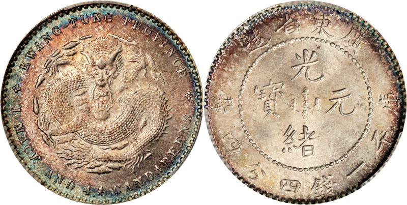 (t) CHINA. Kwangtung. 1 Mace 4.4 Candareens (20 Cents), ND (1890-1908). Kwangtun...