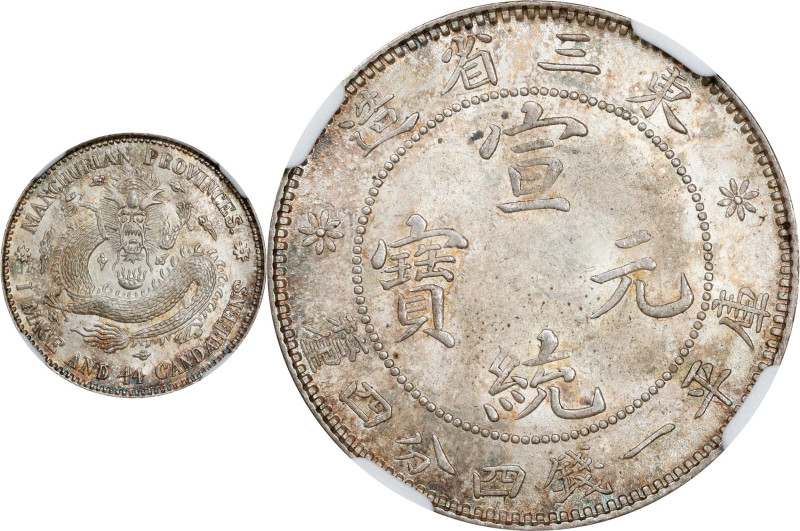 CHINA. Manchurian Provinces. 1 Mace 4.4 Candareens (20 Cents), ND (1909-15). Fen...