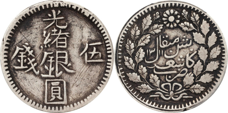 (t) CHINA. Sinkiang. 5 Mace (Miscals), AH 1311 (1893/4). Kashgar (Shufu) Mint. K...