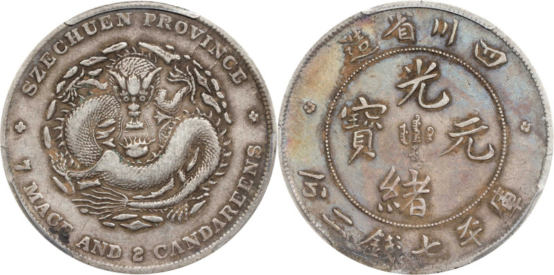 (t) CHINA. Szechuan. 7 Mace 2 Candareens (Dollar), ND (1901-08). Chengdu Mint. K...