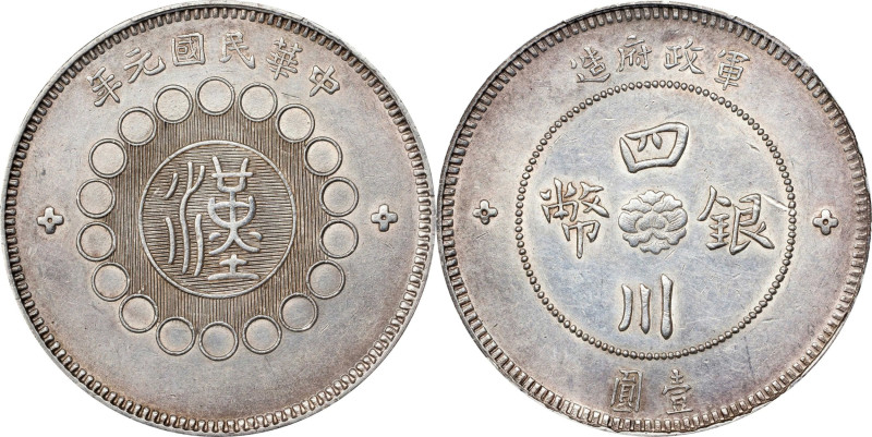 (t) CHINA. Szechuan. Dollar, Year 1 (1912). Uncertain Mint, likely Chengdu or Ch...