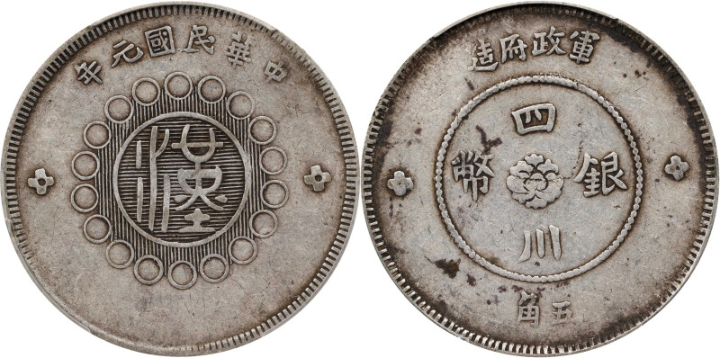 (t) CHINA. Szechuan. 50 Cents, Year 1 (1912). Uncertain Mint, likely Chengdu or ...