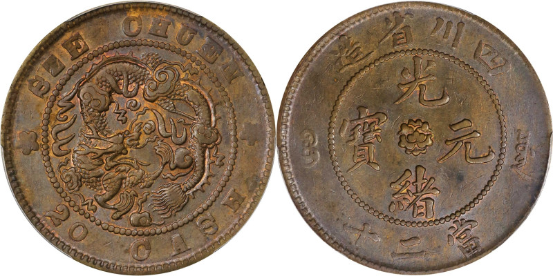 (t) CHINA. Szechuan. 20 Cash, ND (1903-05). Kuang-hsu (Guangxu). PCGS AU-55.
CL...