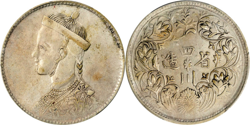 (t) CHINA. Szechuan-Tibet. Rupee, ND (1911-33). Chengdu Mint. PCGS Genuine--Clea...