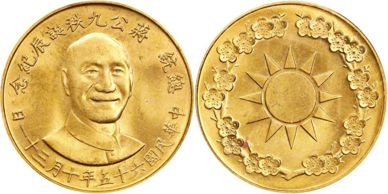 CHINA. Taiwan. 90th Birthday of Chiang Kai-shek Gold Medal, Year 65 (1976). PCGS...