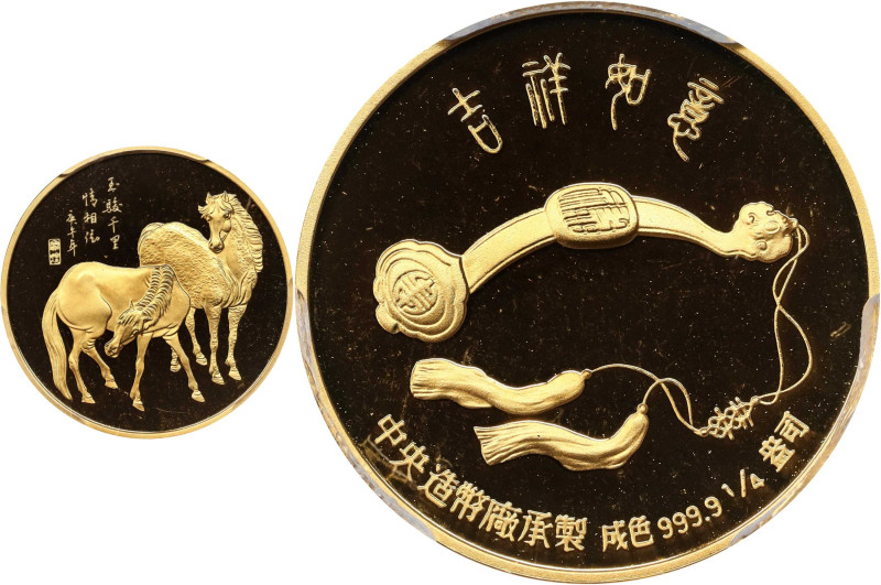 CHINA. Taiwan. Year of the Horse Gold Medal, ND (1990). PCGS PROOF-69 Deep Cameo...