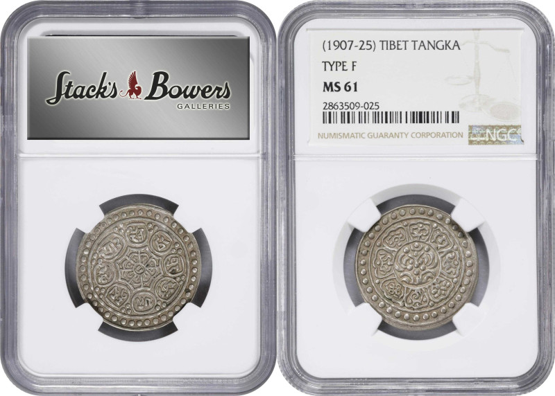 CHINA. Tibet. Duo of Tangkas (2 Pieces), 1880-1925. Both NGC Certified.
1) ND (...