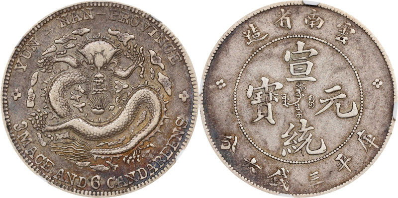 (t) CHINA. Yunnan. 3 Mace 6 Candareens (50 Cents), ND (1909-11). Kunming Mint. H...