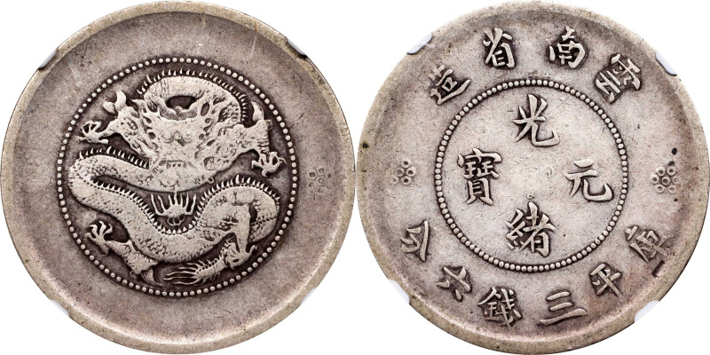 CHINA. Yunnan. 3 Mace 6 Candareens (50 Cents), ND (ca. 1911). Kunming Mint. In t...