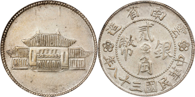 (t) CHINA. Yunnan. 20 Cents, Year 38 (1949). Kunming Mint. PCGS AU-58.
L&M-432;...