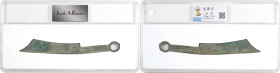 (t) CHINA. Duo of Knife Money (2 Pieces), ND (ca. 400-220 B.C.). Both Hua Xia or Zhong Qian Ping Ji Grading Company Certified.
1) Hua Xia "80". 2) Zh...