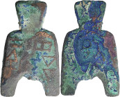 CHINA. Zhou Dynasty. Warring States Period. State of Liang. Flat Handle Arch Foot Two Jin Spade Money, ND (ca. 400-300 B.C.). Graded 72 by Zhong Qian ...