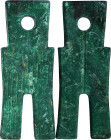 (t) CHINA. Xin Dynasty. Spade Money, ND (ca. 14-23 A.D.). Wang Mang. Graded 88 by Zhong Qian Ping Ji Grading Company.
Hartill-9.30. Weight: 16.8 gms....