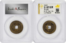 (t) CHINA. Mixed Cast Monies (11 Pieces), ND (ca. 17th - 20th Centuries). All are Graded by GBCA Grading Company.
An interesting assorty of cast moni...