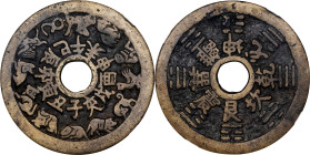 CHINA. Zodiac Charm. Certified "82" by GBCA Grading Company.
CCH-1773. Weight: 21.6 gms; diameter: 44.6mm. Obverse: Animals of the Zodiac around; Rev...