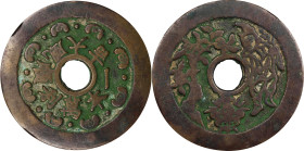 (t) CHINA. Brass Charm. Graded 82 by GBCA Grading Company.
Weight: 19.4 gms. Obverse: "一本萬利順風大吉"; Reverse: Figure right, tree left, potted plant belo...