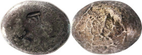(t) CHINA. Yunnan Mujike. Provincial Mother Hen Ingots. Silver 0.7 Tael Ingot. Graded XF 45 by Zhong Qian Ping Ji Grading Company.
BMC-Class LV Group...