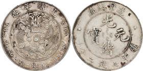 (t) CHINA. 7 Mace 2 Candareens (Dollar), ND (1908). Tientsin Mint. Kuang-hsu (Guangxu). PCGS Genuine--Graffiti, EF Details.
L&M-11; K-216; KM-Y-14; W...