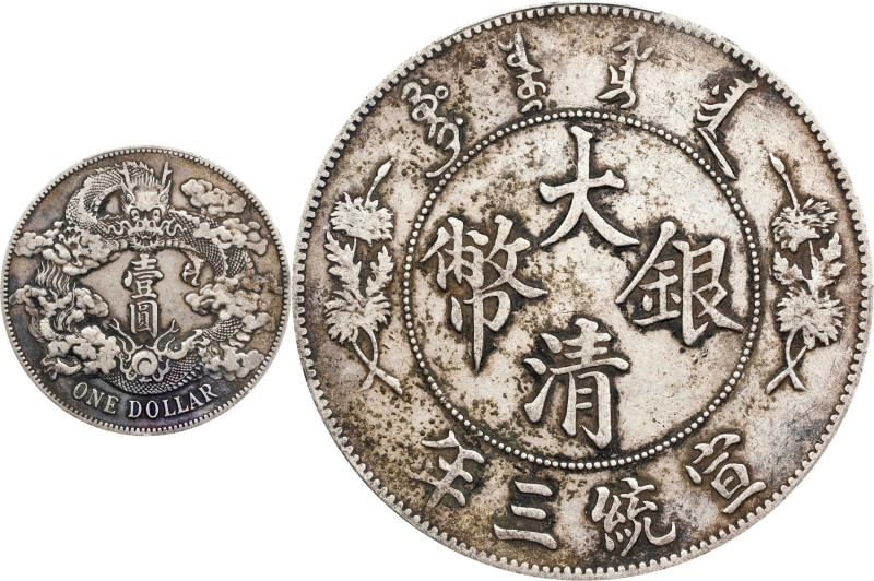 CHINA. Dollar, Year 3 (1911). Tientsin Mint. Hsuan-t'ung (Xuantong [Puyi]). PCGS...