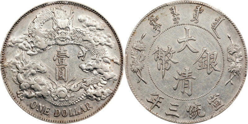 CHINA. Dollar, Year 3 (1911). Tientsin Mint. Hsuan-t'ung (Xuantong [Puyi]). PCGS...