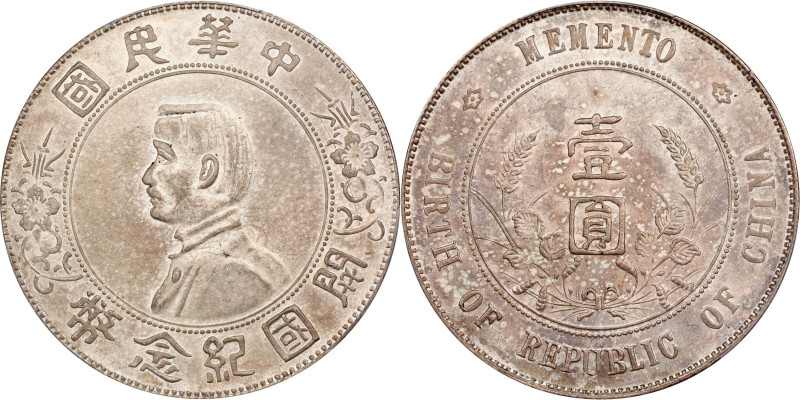 CHINA. Dollar, ND (1927). PCGS MS-63.
L&M-49; K-608; KM-Y-318a.1; WS-0160. High...