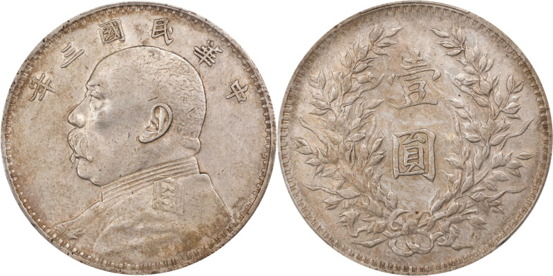 (t) CHINA. Dollar, Year 3 (1914). PCGS Genuine--Cleaned, AU Details.
L&M-63; K-...