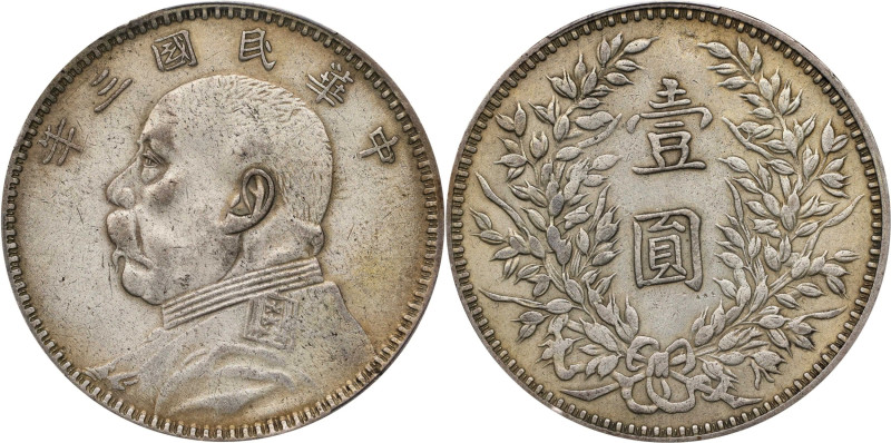 (t) CHINA. Dollar, Year 3 (1914). PCGS Genuine--Cleaned, EF Details.
L&M-63D; c...