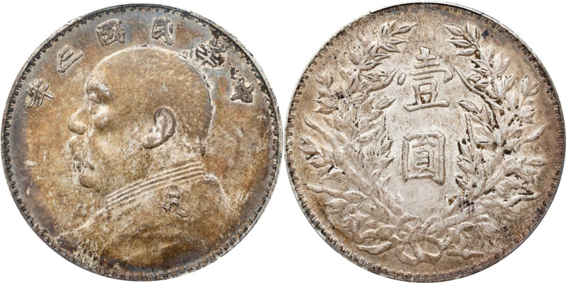 CHINA. Dollar, Year 3 (1914). PCGS AU-53.
L&M-63H; K-646; KM-Y-329; WS-0174-8. ...