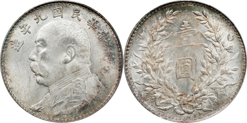 (t) CHINA. Dollar, Year 9 (1920). PCGS MS-61.
L&M-77; K-666; KM-Y-329.6; WS-018...