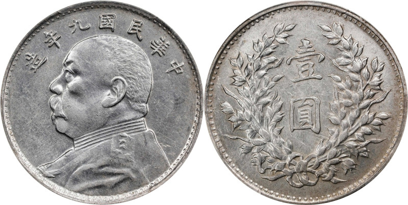 (t) CHINA. Dollar, Year 9 (1920). PCGS AU-53.
L&M-77; K-666; KM-Y-329.6; WS-018...