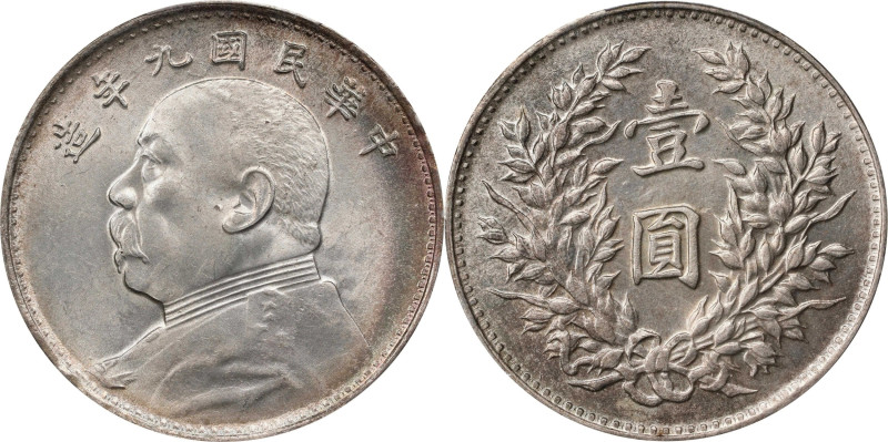 (t) CHINA. Dollar, Year 9 (1920). PCGS MS-62.
L&M-77; K-666; KM-Y-329.6; WS-018...