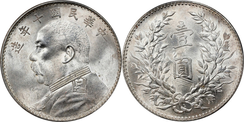 (t) CHINA. Dollar, Year 10 (1921). PCGS MS-62+.
L&M-79; K-668; KM-Y-329.6; WS-0...