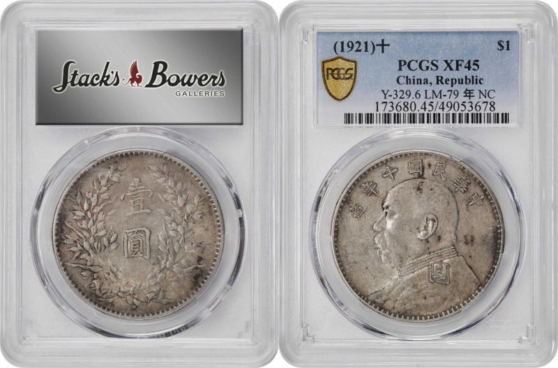 CHINA. Duo of Dollars (2 Pieces), Year 10 (1921). Both PCGS or NGC Certified.
1...