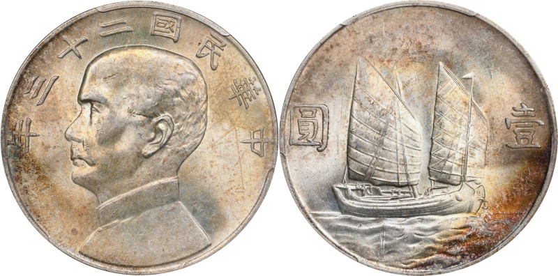 CHINA. Dollar, Year 23 (1934). Shanghai Mint. PCGS MS-61.
L&M-110; K-624; KM-Y-...