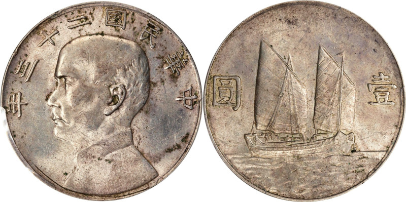 (t) CHINA. Dollar, Year 23 (1934). Shanghai Mint. PCGS Genuine--Scratch, AU Deta...