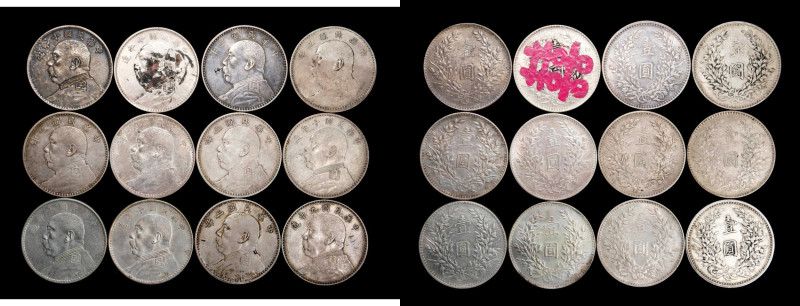 (t) CHINA. Group of Silver "Yuan Shi-Kai" Dollars (12 Pieces), 1914-21. Average ...