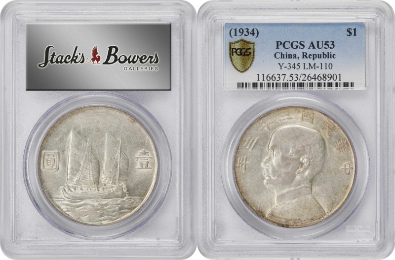 (t) CHINA. Duo of Republic Dollars (2 Pieces), 1927 & 1934. Both PCGS Certified....