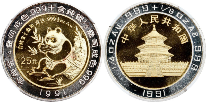 (t) CHINA. Bimetallic 25 Yuan, 1991. Panda Series. NGC PROOF-68 Ultra Cameo.
Fr...