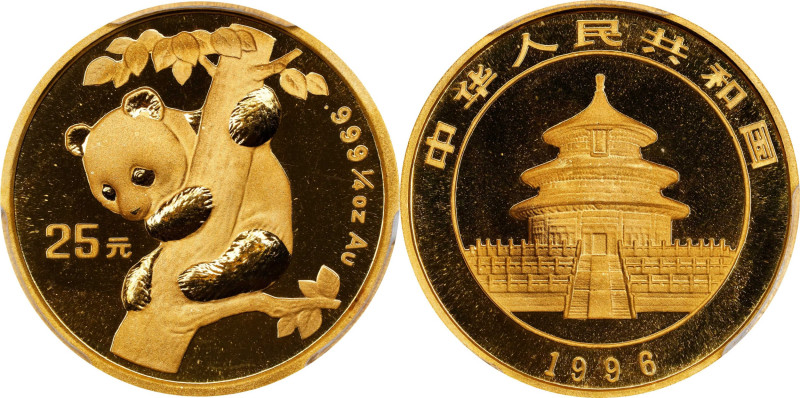 CHINA. Gold 25 Yuan, 1996. Panda Series. PCGS MS-69.
Fr-B6; KM-885; PAN-258b. L...