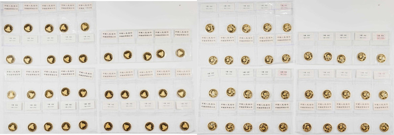 CHINA. Gold Group of 10 Yuan (35 Pieces), 1997. Panda Series. Average Grade: GEM...