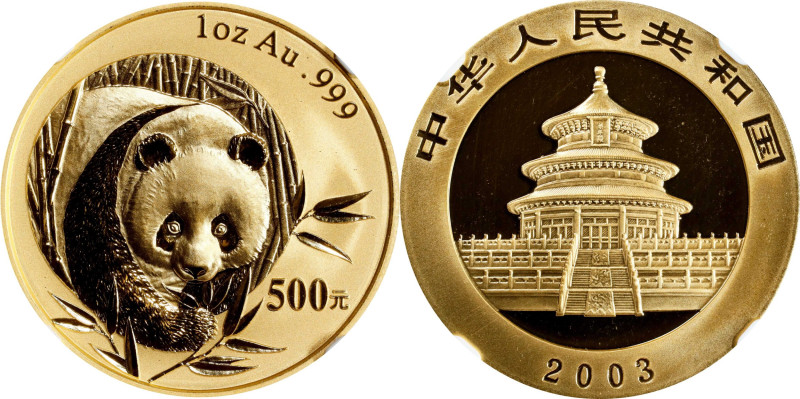 CHINA. Gold 500 Yuan, 2003. Panda Series. NGC MS-69.
Fr-B14; KM-1474; PAN-362A....