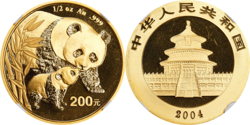 CHINA. Gold 200 Yuan, 2004. Panda Series. NGC MS-69.
Fr-B15; KM-1535; PAN-373A....